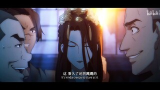 【天官赐福第2集】扮新娘，捉鬼郎！天官赐福，百无禁忌。