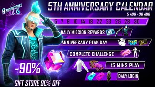 5TH ANNIVERSARY EVENT 2022 | 5TH ANNIVERSARY FREE FIRE |FREE FIRE NEW EVENT|5TH ANNIVERSARY CALENDER