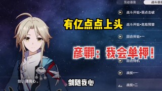 每天一遍  烦恼再见