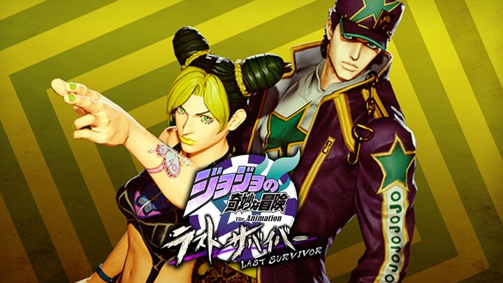 Spoiler in advance: No more [JOJO Eats Chicken #71 Kujo Jolyne x Kujo Jotaro (six parts) team up for