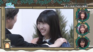 241208 Hinatazaka de Aimashou #291 1080p Sub Indonesia