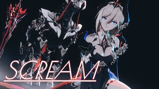 [Honkai Impact3MMD]SCREAM- เพลงความฝันของ Nibelungen |. Hollander