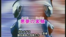 Ultraman Cosmos Episode 32