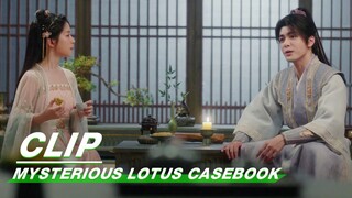 The True Face of the Female Otaku | Mysterious Lotus Casebook EP22 | 莲花楼 | iQIYI