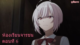 Delivery Chiko wo Tanomitai Onee-san (edited version) - BiliBili