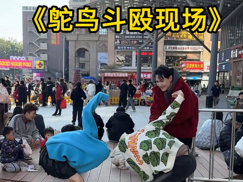 你们这种有天赋的，让我这种绞尽脑汁玩抽象的人怎么办