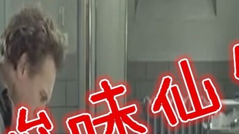 [Gong Jun|Jun Weixian|Diam!] Membahas bagaimana Jun Weixian yang cerewet membuat Sanding gila!