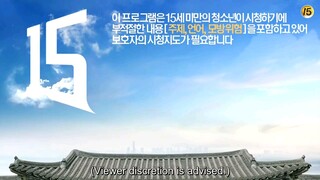 Deservibg of the Name Episode 10 engsub