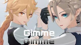 GimmexGimme [เก็นชินอิมแพกต์MMD/Abedo/empty]