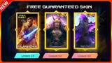 NEW EVENT! FREE EPIC SKIN + SPECIAL SKIN NOW DON'T MISS TO CLAIM SKIN AWAITS! MOBILE LEGENDS