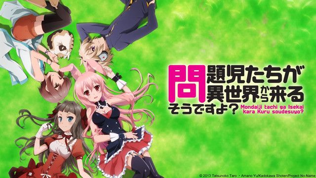 Mondaiji-tachi ga Isekai kara Kuru Sou Desu yo - 10 - BiliBili