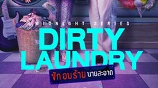 🇹🇭Dirty Laundry EP 1 eng sub (2023){nonbl}