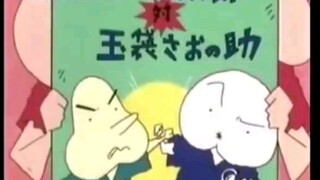 Crayon Shinchan Bahasa Indonesia