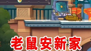 Game Tom and Jerry Mobile: Nhiều thay đổi ở sân chơi bản đồ mới, lũ chuột cuối cùng cũng có “ngôi nh