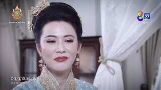 Oan Hồn Dâm Nữ - 29C