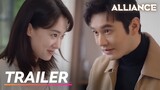 Trailer EP26-31 | Alliance | Zhang Xiaofei, Huang Xiaoming | Fresh drama