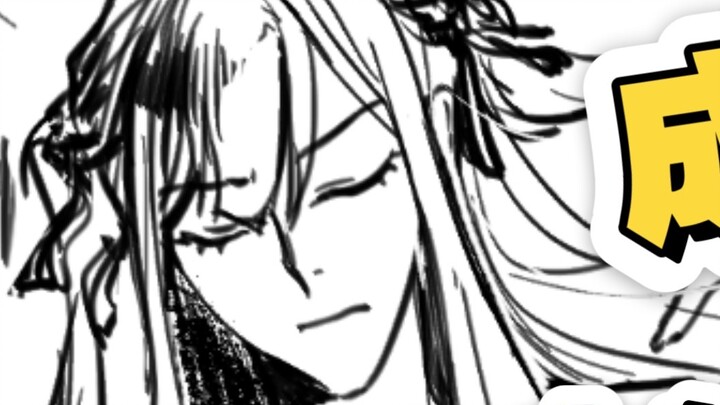 [Becoming a God] After saying this, Xiangzi no longer concealed his aura, grabbed his grandfather, a
