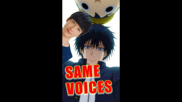 Same Anime Voices - KATAGIRI YUUICHI from Tomodachi Game