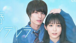 SEISHUN 2022 eps4 SUB INDO