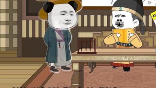 Ming Diary Episode 37