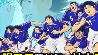 [Tuba Tsubasa - Pemuda Dunia Bab 1] Pangeran Matahari Aoi Shinwu, Putra Dewa Sandana