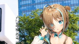 Nene sauce visits bilibili company!!