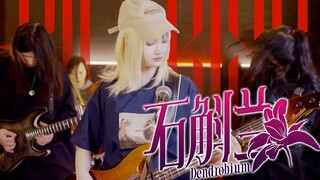 Mortis连夜叫来雇佣兵演奏KiLLKiSS