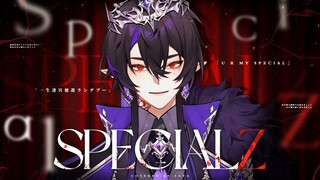 开口跪！疯批男声超燃翻唱！【SpecialZ】咒术回战 涉谷事变 OP