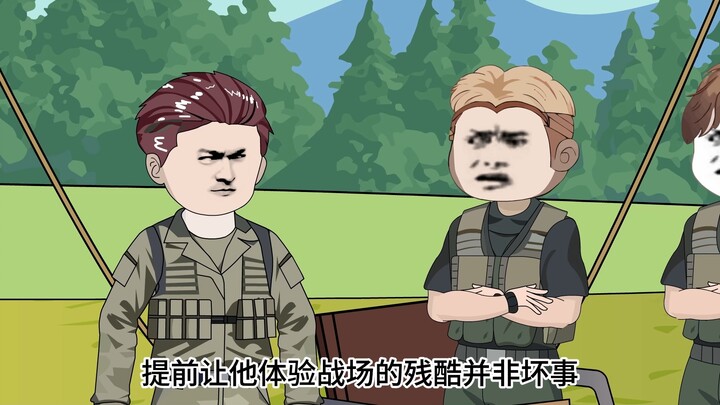 第一百二十集：虐俘训练即将开始！