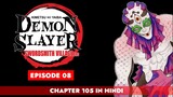 Demon Slayer Manga Chapter 105 | Explained in Hindi