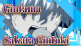 [Gintama] Sakata Gintoki--- Get out of Here, Shiroyasha