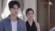 ฮักหลายมายเลดี้ ตอนที่ 14