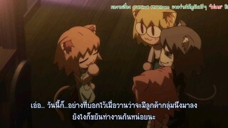 Carnival Phantasm ตอนที่ 10