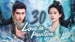 🇨🇳EP30 | LIP: ƒσχѕριяιтмαт¢нмαкєя2- ℓσνє ιη ρανιℓιση (2025) [EngSub]