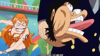 Kehidupan sehari-hari Nami-san yang bahagia!