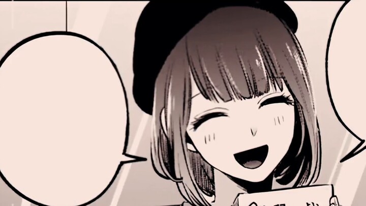 【Anak yang aku dorong/Arima Kanae】 Pokoknya