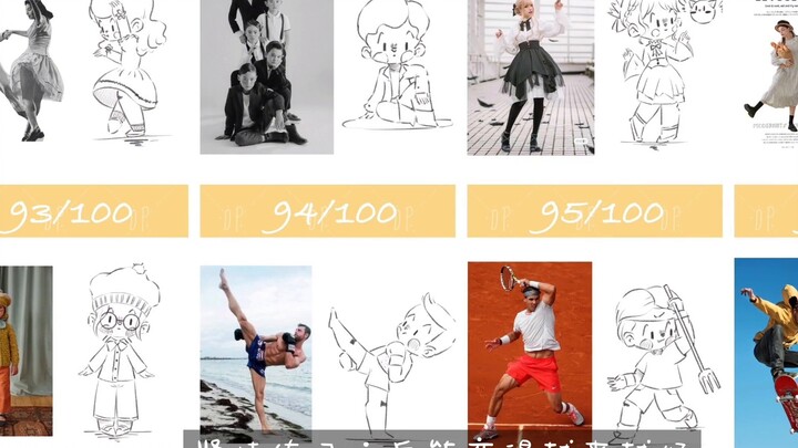 รอบที่สามของการสเก็ตช์ตัวละคร 100 ตัว｜การวาดภาพตัวละคร 100 ตัวในหนึ่งเดือนเป็นอย่างไร｜เรียนรู้การวาด