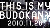 One Ok Rock - This is My Budokan?!  [2010.11.28]