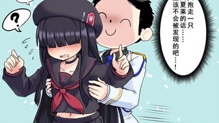 [Azure File] Kurasa tak akan ketahuan kalau aku mengambil kembali saus ikannya...