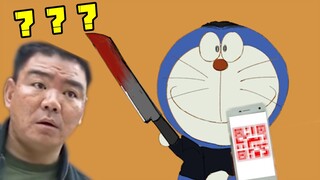 B 站 玩 梗 进 化 史