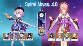 Spiral Abyss 4.6 Clorinde Qiqi New Meta & DuoMommy Inazuma | Genshin Impact