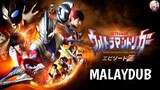 Ultraman Trigger : Episode Z | Malay Dub | Credits : Krish