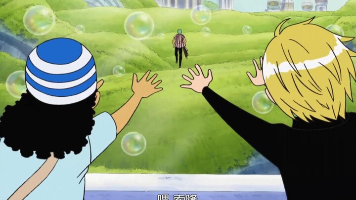 [One Piece Funny 28.0] Zoro: Saya harap semua orang selalu ingat siapa yang pertama kali tiba di Pul