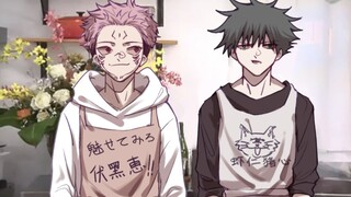 [Anime] [Jujutsu Kaisen] Doujin Anime: Menggoreng Udang dalam 3dtk