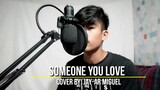 SOMEONE YOU LOVED | Cover by Jay-ar Miguel