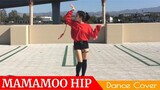 [hamu_cotton] MAMAMOO HIP Dance Cover [踊ってみた]