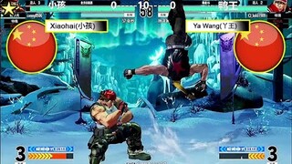 KOF 15   -   Xiaohai (小孩)    VS    Ya Wang(丫王)   [20/02/2022] [FT03]