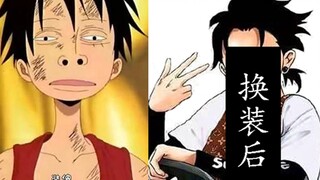 [Dress Up] Saat One Piece Luffy bertransformasi menjadi pria modis, dia sangat keren hingga tidak pu