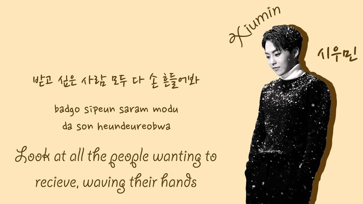 EXO (엑소) - Drop That (Korean Ver.) Lyrics (Color-Coded Han/Rom/Eng)