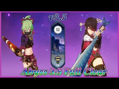 Shinobu Hyperbloom and Beidou Electro-Charged | Abyss 3.5 Floor 12 | 9 Stars | Genshin Impact